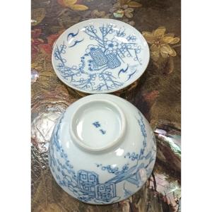 Indochina - Blue Of Hue. 19th Century