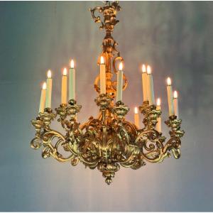 Carved And Gilded Wood Chandelier, 18 Light Arms, Italy Circa 1880