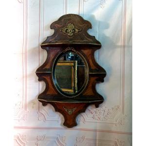 Vanity Mirror