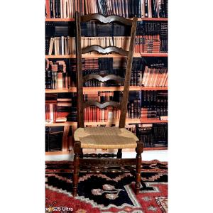 Straw Armchair 