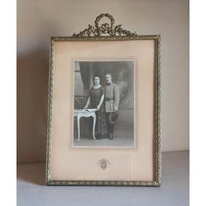 Large Louis XVI Style Photo Frame