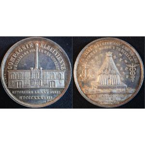 Silver Jeton Compagnie Elbeuvienne d'éclairage Par Le Gaz Autorisée En 1838  The City Of Elbeuf