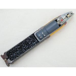 Safe Cutaway Model Of 30mm Ammunition On Board Fighter Aircraft Jro24mun001