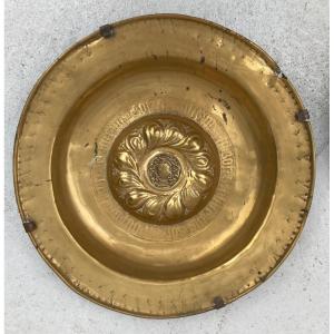 Offering Dish With The Coat Of Arms Of The Holy Germanic Empire