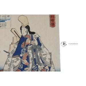 Ukiyoe Japanese Print