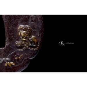 Tiger And Bamboo Tsuba Japanese Sword Guard