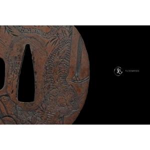 Tsuba Tiger And Bamboo With A Paper Of Identification Nbthk