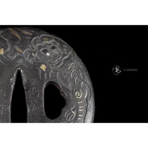 Tiger Tsuba With Signature