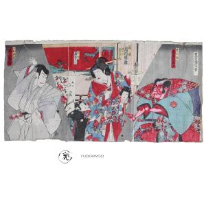 Ukiyoe Kabuki Print Japan Japanese 