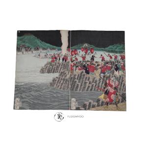 Army Print Tokugawa Samurai Yohsitoshi Tsukioka