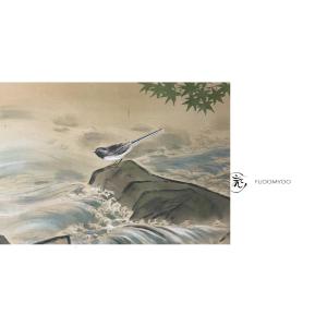 Kakejiku Wagtail Japan Bird Rock