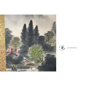 Kakejiku Landscape Forest Village Mountain