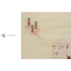 Silk Painting Of A Buddhist Monk 