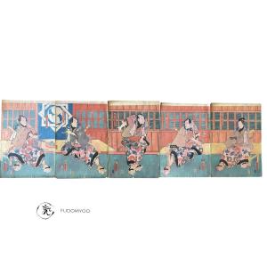 Print Ukiyoe Kabuki Theater Japan 