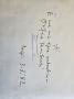 1779965-alb-6a326dede047c.jpg