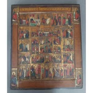 19th Century Icon. Russia.