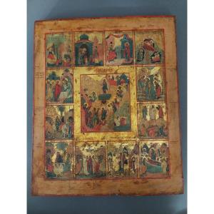 Icon Of Russia From The 18th Century.