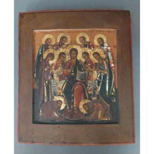 Christ And The Saints Icon. 19 Centuries. Russia.