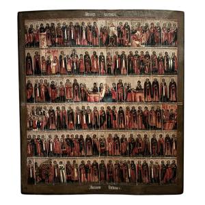 18th Century Icon. Russia.