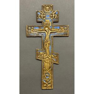Russian Orthodox Cross. 19th Century.