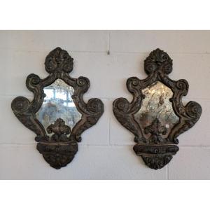 Coppia di specchierine in rame sbalzato e argentato Fine XIX secolo