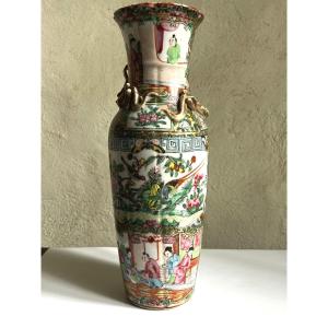 Chinese Porcelain Vase, Canton, 19th Century