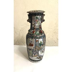 Chinese Porcelain Vase, Canton, 19th Century