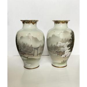 Pair Of 18th-century Japanese Vases