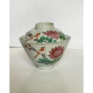Lidded Pot, 19th Century Chinese Porcelain