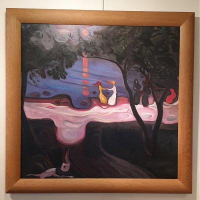 Edvard Munch (reproduction)