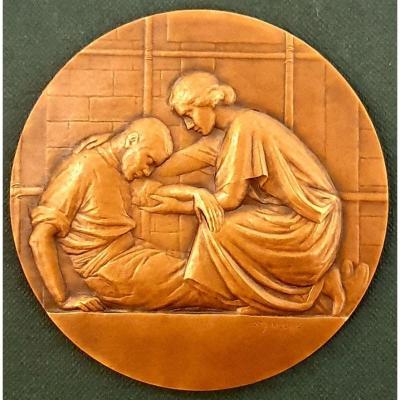 Bronze Medal By Ovide Yencesse