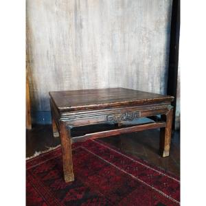 Elm Coffee Table
