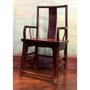 Antique Chinese Armchair 