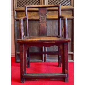 Antique Chinese Armchair