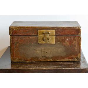 Antique Chinese Box