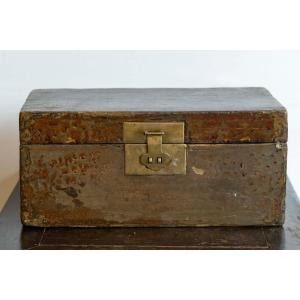 Antique Chinese Box