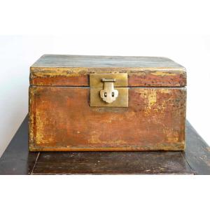 Antique Chinese Box