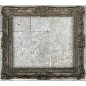 Montparnasse Carved Wood Frame, Louis XIV Style, 15f Original French Frame