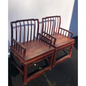 Pair Of Qing XIX Children's Chairs 