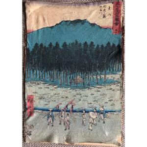 Japanese Woodblock By Utagawa Hiroshige 1855 From Tokkaido Vertical