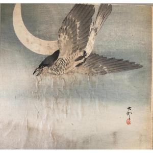 The Cuckoo And The Crescent Moon By Ohara Koson 1877-1945
