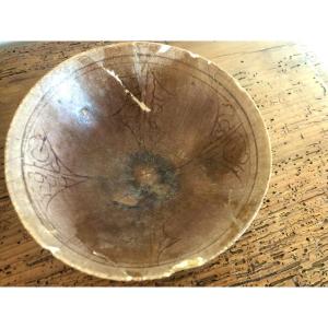 Nishapur Bowl, 10th Century, Persia