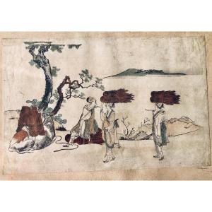 View Of Ohara By Hokusai 1820