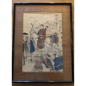 Toyhohara Chikanobu, 19th-century Print: The Shogun Returns From A Hunt, 1897