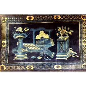 Pao Tao Rug, China, 1920, With Auspicious Attributes