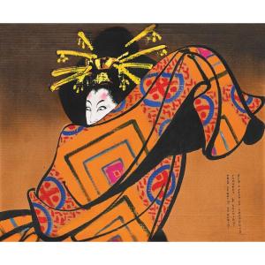 René Gruau (1909 - 2004) — Geisha In An Orange Kimono