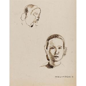 Joseph Inguimberty (1896 - 1971) — Study Of Female Faces, Indochina, Circa 1930