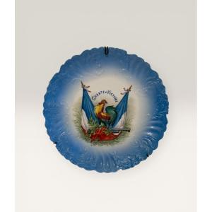 Plate Rooster Fine Porcelain Circa 1900