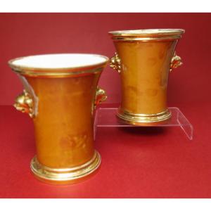Paris - 19th Century - Pair Of Vases With Amber Background And Sockets In The Shape Of A Lion's Head.