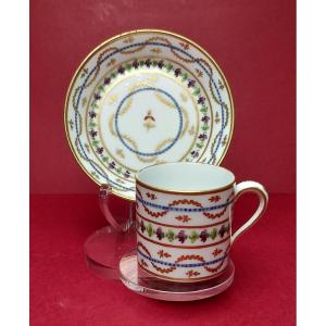 Manufacture à La Reine - Cup And Its Saucer Decorated With Garlands Of Foliage. XVIII.